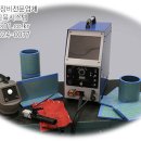 슈퍼텍고등학교 이미지