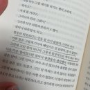 모든 것에는 때가 있다