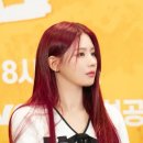 서은미용실 이미지