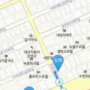 신흥당구클럽 - 성남시 수정구 제일로 176 | 신흥당구클럽