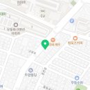 투다리(각화점) 이미지