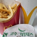 한국맥도날드안산고잔DT점 이미지