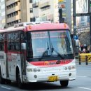 보영운수 이미지