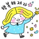 성진실사현수막 이미지