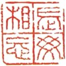 이택용의 『서화(書畫)의 제시(題詩)』 Ⅱ