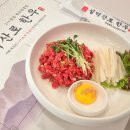 일조한우 이미지