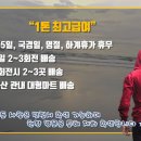 삼성통운(주) - 5917 | 삼성통운(주)