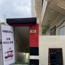 소새울역 3번출구 | [서울 성북] 화랑역3번출구 솔직 후기(25년 6월 방문, 월곡역 카페)