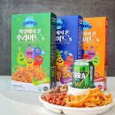 몬스터상회 이미지