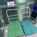 우1동우체국 이미지