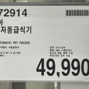 펫 노리터 이미지