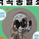 도봉-창동-도봉-5355 이미지