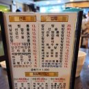 리향 이미지