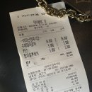 아차산정육식당