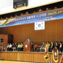 거창-남상-6 이미지