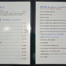 다송치킨 네이버블로그