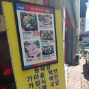 모든이의하우스 이미지