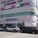 연지공원역 2번출구 Daum카페