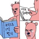형님건설(주)
