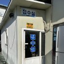 광림종합정비 네이버블로그