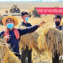 문덕농장 이미지