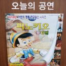 문예회관 소극장 이미지