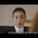 다모여태권스쿨 이미지