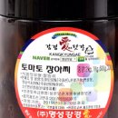 명성강경애 이미지