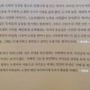 창희목장 이미지