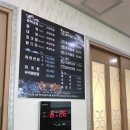 명가대게박사 네이버블로그