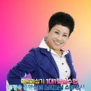 신풍마을회관 이미지