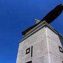 평도마을회관 이미지