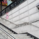 안양광역등기소 이미지