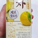 GS25 중랑동원점 | GS25 편의점 신상! 동원 양반 유자 제로칼로리 음료 리뷰 칼로리 영양성분