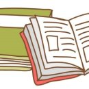 유아책놀이~책속으로 퐁당 이미지