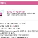 디지털카메라 활용법(기초과정) 이미지