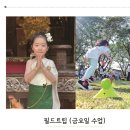 쁘렘 이미지