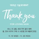와이제이크리에이티브 이미지