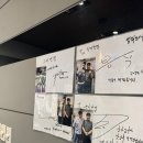 수미반점