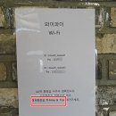블루25 진성 이미지