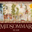 아리꽃아름답다 | [영화후기] 아리 에스터 감독의 <미드소마midsommar>