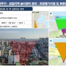 경관조망점 이미지