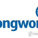 동원회계법인 연합뉴스