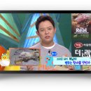 대본농장 이미지