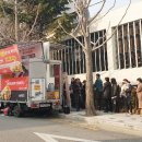 처갓집양념치킨 부곡점 이미지