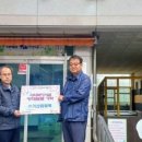 남촌도림동-17 이미지