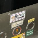 애옹코인노래연습장 이미지