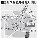 마곡지구에 1000병상 규모 梨大병원...의료시설용지 단독 입찰 이미지