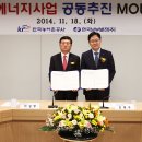 남부PC 이미지