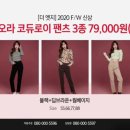 2020년 10월 01일 01시 45분 방송 이미지